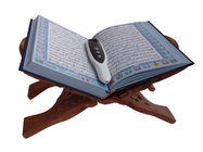Ayat إلى Ayat Digital Quran قلم مع 4GB ذاكرة بطاقة و21 لغات مختلفة