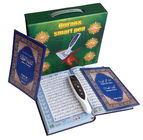 QT506 أصليّ 4GB Digital Quran قلم, Quran مع ترجمة في إنجليزيّ/Urd