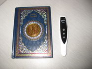 كلمة بكلمة حصّادة درّاسة للقرآن الكريم يقرأ Digital Quran قلم مع OLED عرض
