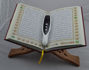 كلمة بكلمة [الد] شاشة &quot;رقمية تجويد&quot; وتفسير القرآن الكريم القلم القارئ مع MP3