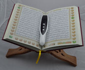 تسجيل مخصص 4 غيغا بايت الذاكرة Mp3، أكرر، &quot;القرآن الكريم الرقمي القلم القارئ&quot; (OEM وتصنيع)