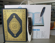 عرض OLED 4 &quot;غيغا بايت الصوتية الرقمية القرآن القلم القارئ&quot;، تعلم الكتاب قراءة الأقلام