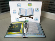 سرعة القراءة والترجمة 4 غيغا بايت الذاكرة متعددة لغة &quot;القرآن الكريم الرقمي القلم القارئ&quot; مع الكتب