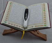 عرض OLED 4 &quot;غيغا بايت الصوتية الرقمية القرآن القلم القارئ&quot;، تعلم الكتاب قراءة الأقلام