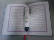 منفذ USB مصغرة تنظيم القاعدة نورانيا، &quot;القرآن الكريم الرقمي القلم القارئ التجويد&quot; مع الكتب الصوتية