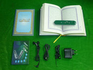 بني-في البطارية برمجيات عالية الجودة، الأجهزة الرقمية الإسلامية هدية القرآن الكريم القلم