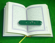 تعدد لغة الترجمة و &quot;أصوات القلم القرآن الرقمي&quot; مع مس &quot;كتاب تعلم اللغة العربية&quot;