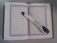 ز 2/4 ز الأقلام قارئ القرآن المسلمين محمولة، &quot;القلم القرآن الرقمي&quot; مع mp3، كرر