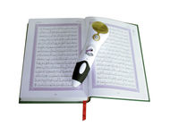 التجويد، التفسير، قصة 2 جيجابايت أو 4 غيغا بايت الذاكرة القلم القرآن الرقمية (OEM)