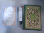 مخصصة الإسلامية هدية 4 &quot;غيغا بايت تجويد القرآن الكريم القلم الرقمي&quot;، التعليم الحديث الأقلام القاموس