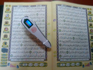 4 غيغا بايت أدت &quot;القلم القرآن الرقمية&quot; الذكية لقراءة القرآن المقدسة الإسلامية وسجل ويتحدث