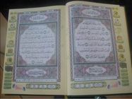 قرأ Quran مقدّس رقميّ قلم QA1008, بما في ذلك صوة برق, وسائل سمعيّة, MP3 مبرد