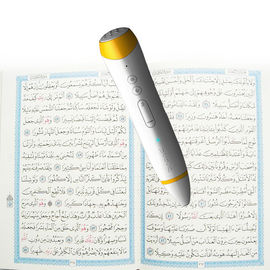 جديد قوالب المقدسة الرقمية قراءة القرآن القلم لالاسلامي رمضان تذكارية