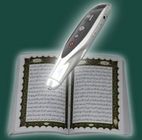 2012 حارّ Quran tajweed قلم مع 5 كتاب عمل