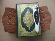 قارئ القرآن القلم الرقمي، سرعة قراءة الأقلام مع mp3، كرر، تسجيل