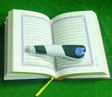 الشعار الإسلامي USB الكابل &quot;هدية القلم الرقمي القرآن&quot;، صوت ريدبين للكبار والأطفال