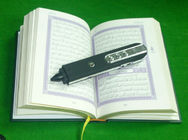 4 غيغا بايت قراءة الصوت لمس &quot;القلم الرقمي في القرآن الكريم&quot; مع الترجمة، التسجيل و Mp3