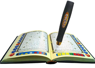 Digital al - قرآن الكريم قراءة قلم مع multi لغة, رقميّ quran قلم