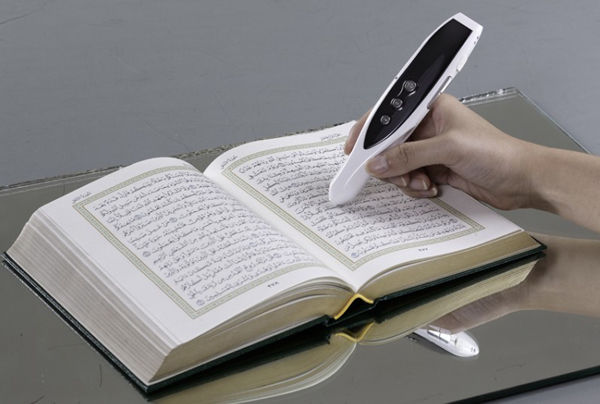 نمط جديد الأولاد هدية تجويد و &quot;تفسير القرآن الكريم القلم الرقمي&quot;، الإسلامية تعلم القراءة الأقلام