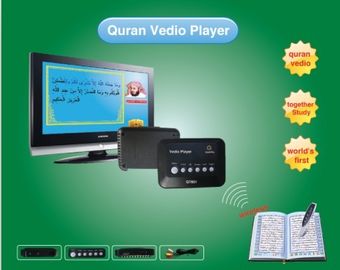 قارئ القرآن مصنع قراءة القرآن القلم الرقمي مع 4GB بطاقة الذاكرة