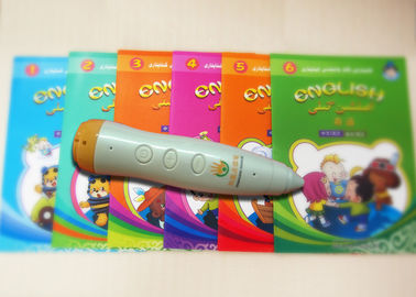 البلاستيك للأطفال التعلم القلم 8GB الإنجليزية / الصينية للطفل التعلم الذاتي