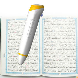 جديد قوالب المقدسة الرقمية قراءة القرآن القلم لالاسلامي رمضان تذكارية