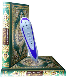 متعدد اللغة متعددة اللمس الوظيفية بطاقة "القلم قراءة القرآن الكريم الرقمي" مع التعلم الكتب